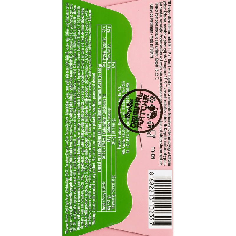 Beyoglu Matchico Premium Matcha Infused White Chocolate with Strawberry & Raspberry Cream - 3.36 oz (95g) - TryAladdin