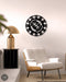 NR Dizayn | Decorative Metal Wall Clock with Mechanical Motifs