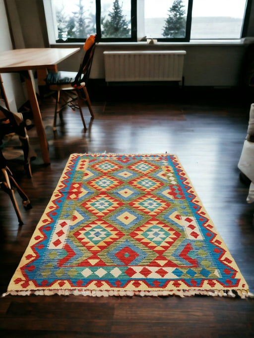 Sirvan | Afghan Rug 124 x 174 cm Sirvan Flooring & Carpet