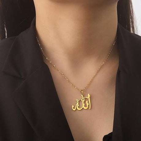 Islamic Jewelry