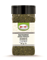 Professional Grade Dried Parsley Flakes