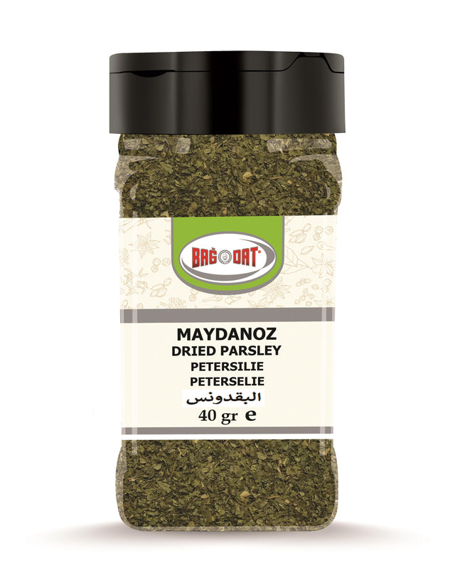 Professional Grade Dried Parsley Flakes