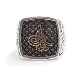 Sterling Silver Men's Ring - Ottoman Calligraphy Seal Design