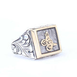 Sterling Silver & Bronze Ottoman Tughra Men's Ring - Grey Enamel
