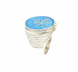Sterling Silver Men's Ring - "My Dear Father" Calligraphy & Blue Enamel