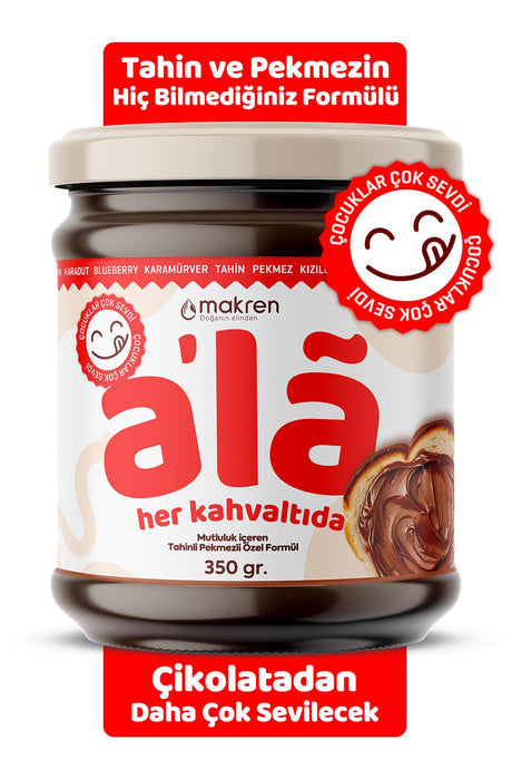 Makren Ala Turkish Tahini & Grape Molasses Breakfast Spread - 350g