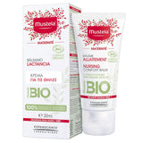 100% Natural Nipple Care Balm - Soothes & Hydrates for Breastfeeding Comfort - TryAladdin