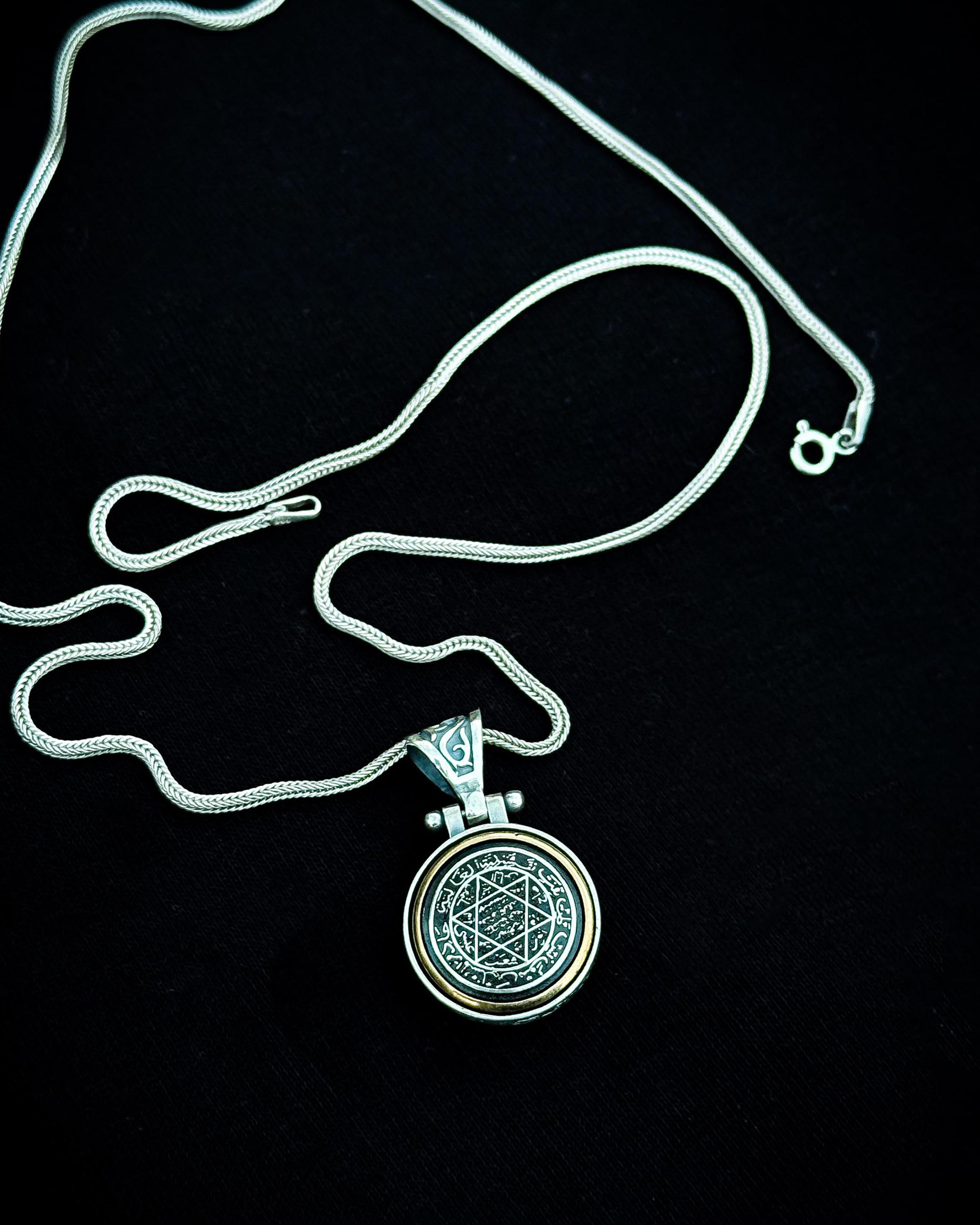 Collier pendentif en argent sterling avec sceau de Salomon rotatif - Sagesse & Protection