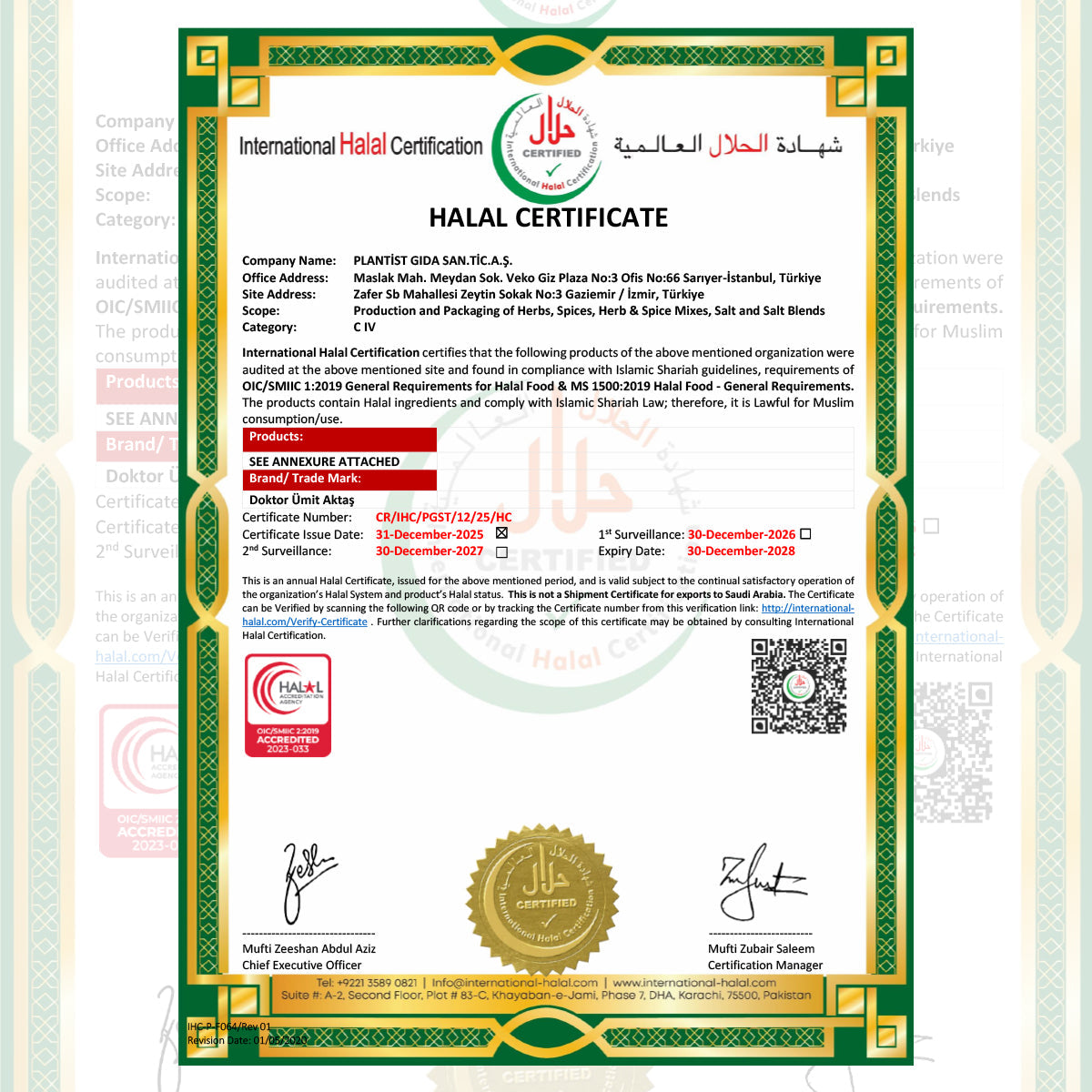حبوب فلفل أسود كاملة - نقاء وطزاجة غير ملوثة