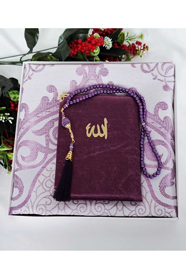 Velvet Yasin, Pearl Tesbih & Prayer Mat Gift Set
