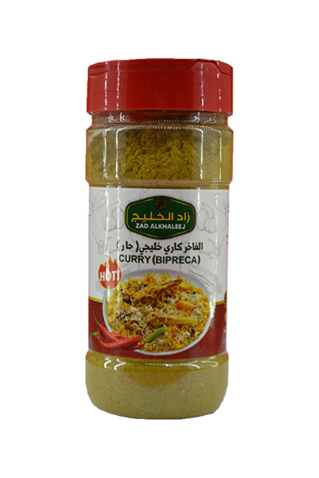 Gourmet Spice Blend Set - Curry, Ottoman Turkish, Hamburger Seasoning