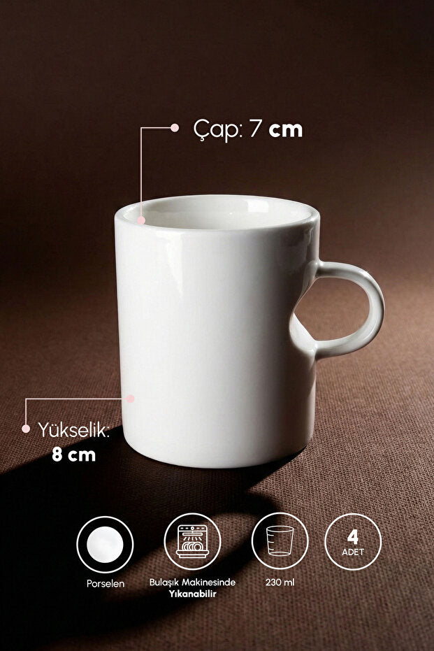 Elegant Pure White Porcelain Mug Set - 230ml x 4