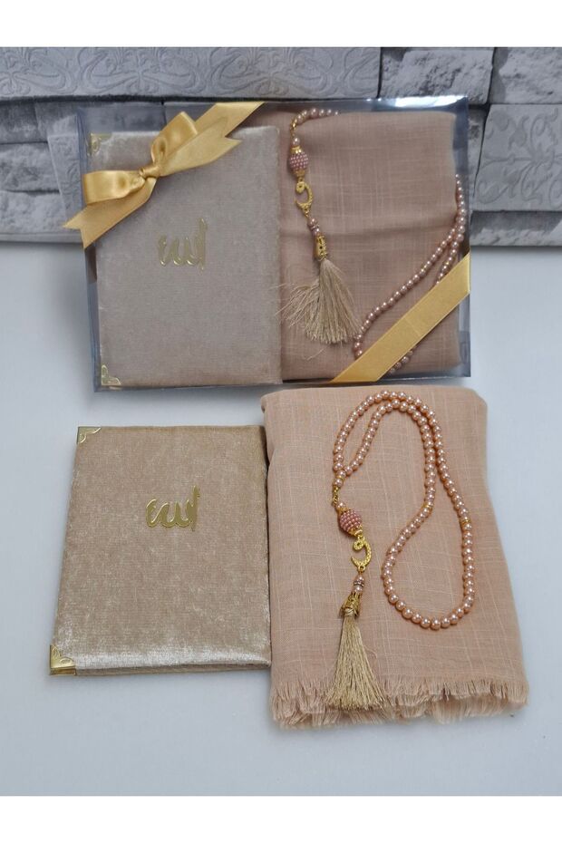 Yasin Shawl & Pearl Tasbih Gift Set