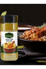 Biryani Spice Blend - Authentic Flavor, 200g Jar
