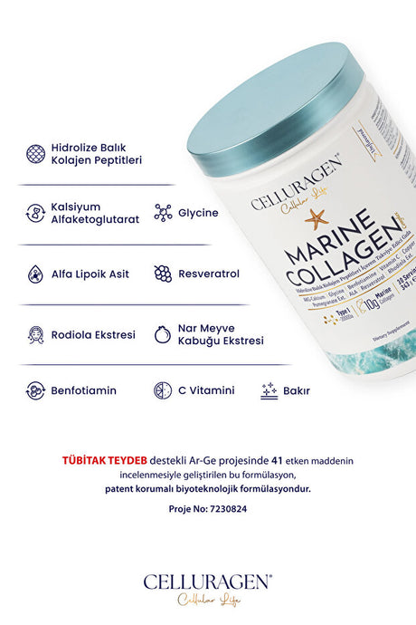 Polvere Complessa di Collagene Marino - 343g, 30 Porzioni
