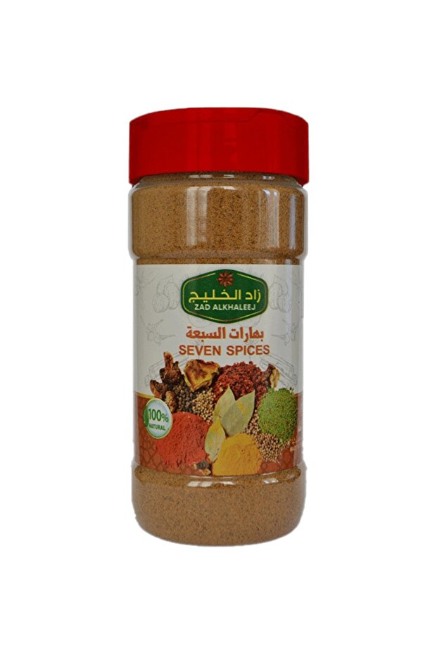 Seven Spices Powder Blend - 200g Jar