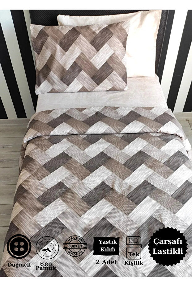 Single Zigzag Brown 3-Piece Duvet Cover Set