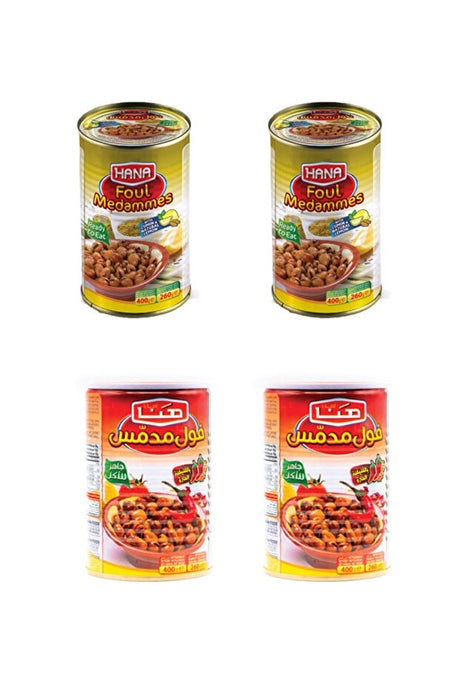Ready-to-Eat Fava Beans - Cumin Lemon & Spicy Mix (4 x 400g Cans)