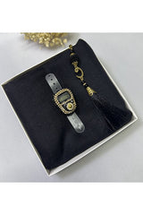 Religious Gift Set - Washable Headscarf & Digital Tasbih