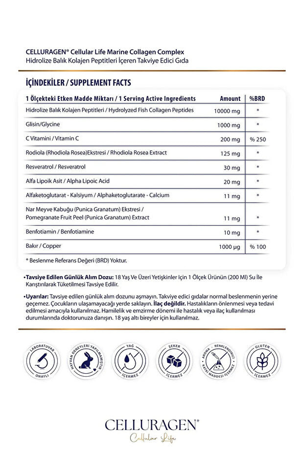 Marin Kollagen Komplekspulver - 343g, 30 Portioner