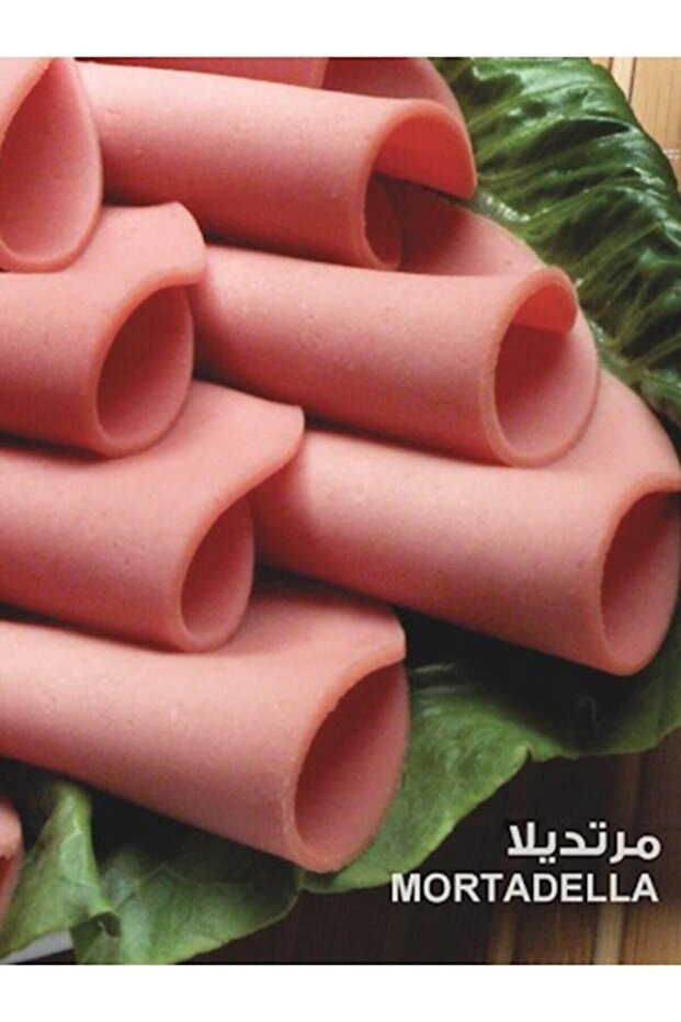 Halal Chicken Luncheon Meat - Delicious & Easy, 340g