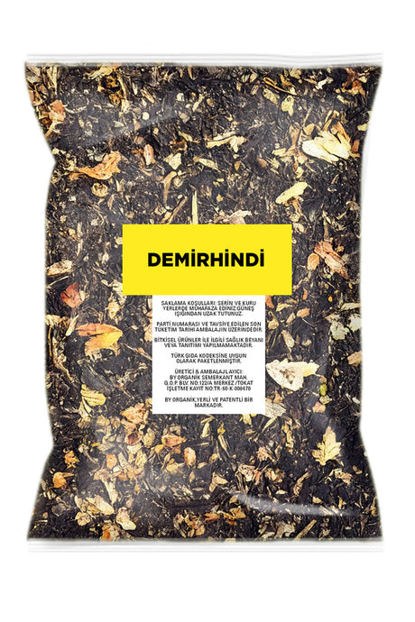 Peeled Tamarind (Demirhindi) - 1 Kg for Authentic Flavor