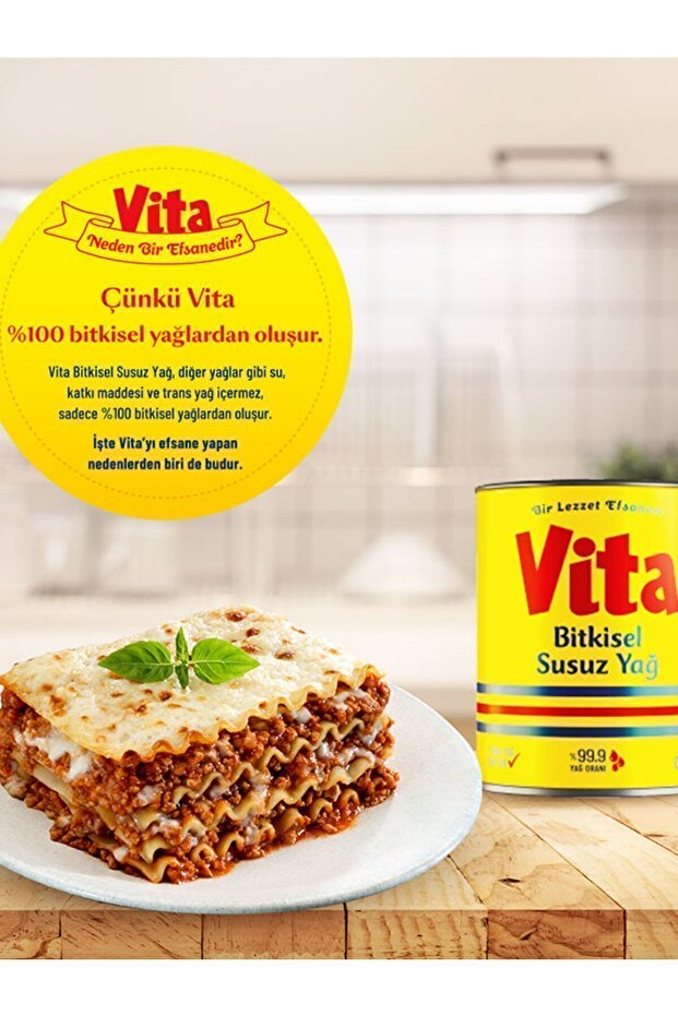 مارجرين نباتي بدون ماء - علبة 1 كجم