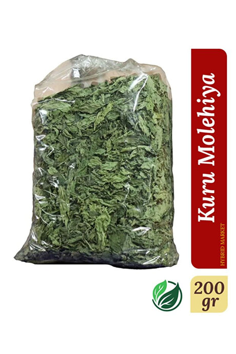 Premium Dry Mallow (Mulukhiye) Leaves - 200g Bag