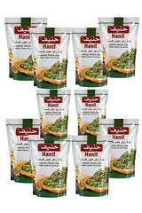 Palestinian Za'atar Blend - Natural Breakfast Spice (400g x 10 Pouches)