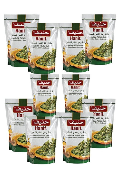 Palestinian Za'atar Blend - Natural Breakfast Spice (400g x 10 Pouches)