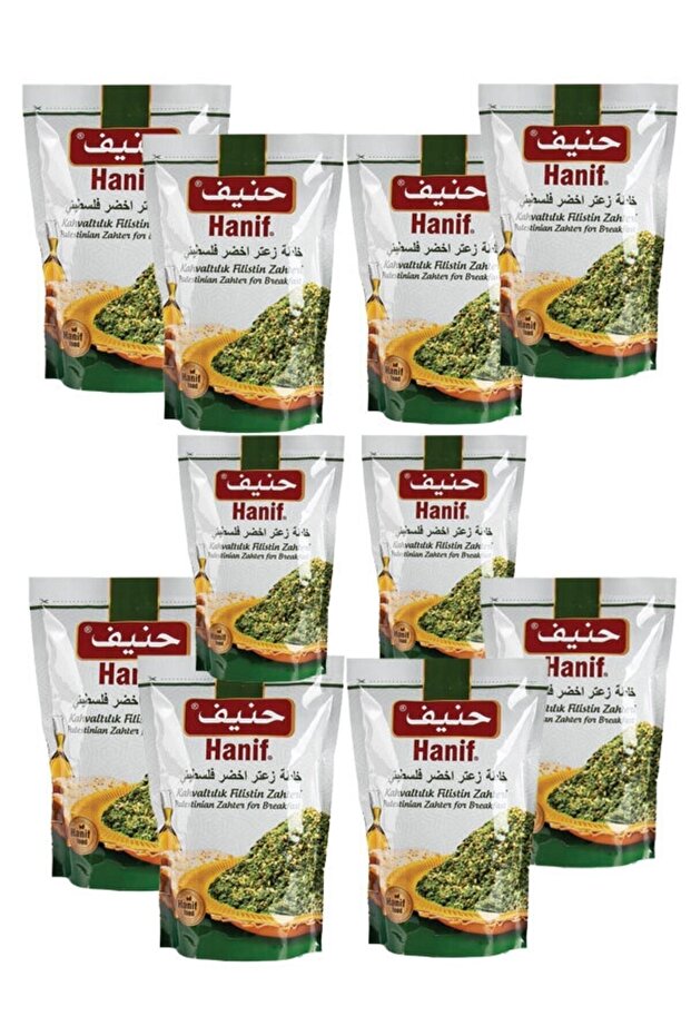 Palestinian Za'atar Blend - Natural Breakfast Spice (400g x 10 Pouches)