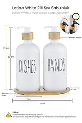 2-Piece White Liquid Soap Dispenser Set with Bamboo Tray - 500ml Each