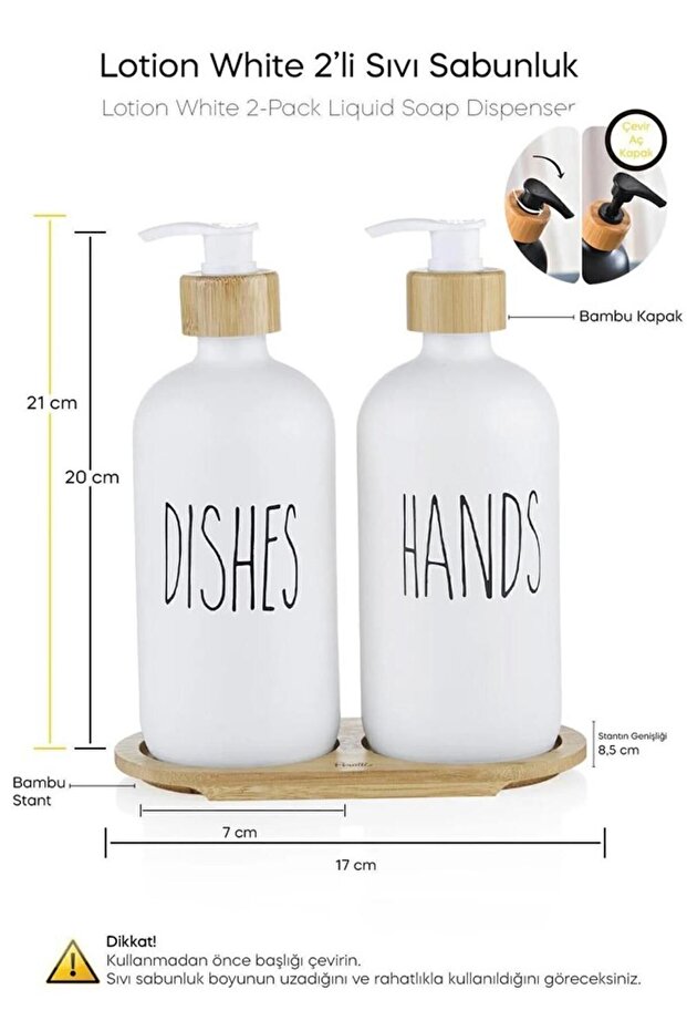2-Piece White Liquid Soap Dispenser Set with Bamboo Tray - 500ml Each