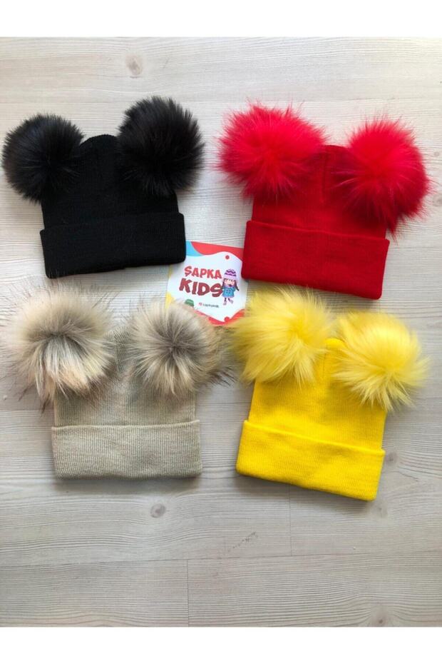 Double Pom-Pom Beanie Set - 4-Piece