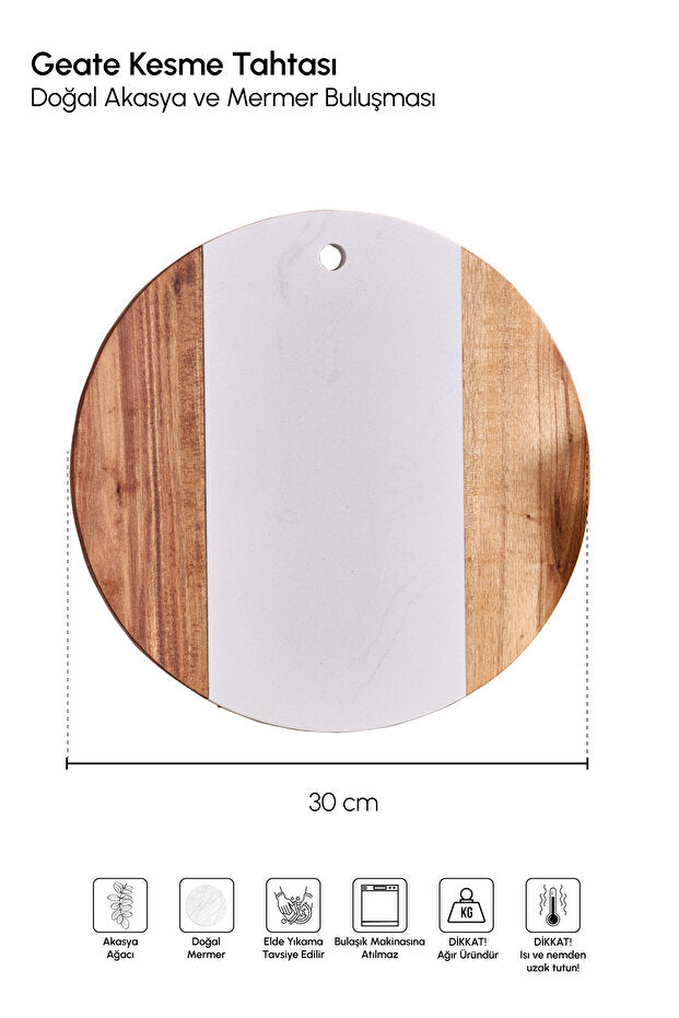 Round Acacia Wood & White Marble Design Cutting Board - 30 cm