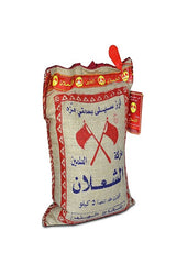 Basmati Rice - Premium Sisi Mazza, 5 Kg