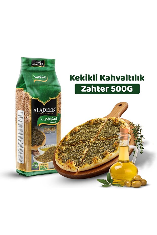Zahter Breakfast Thyme - Extra Thyme Blend 500g