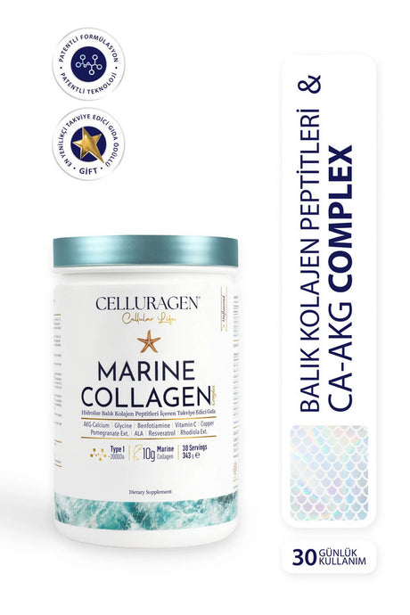 Marine Collagen Complex Powder - 343g, 30 Servings