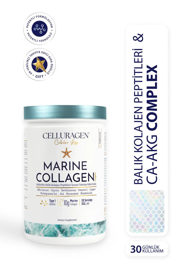 Marine Collagen Complex Powder - 343g, 30 Servings