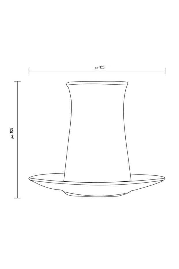 Set di Bicchieri da Tè Turchi Timeless Pasabahce con Piattini - Collezione da 6 Pezzi