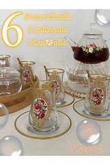 Elegant Heat-Resistant Glass Tea Set - Vintage Gold & Floral Pattern