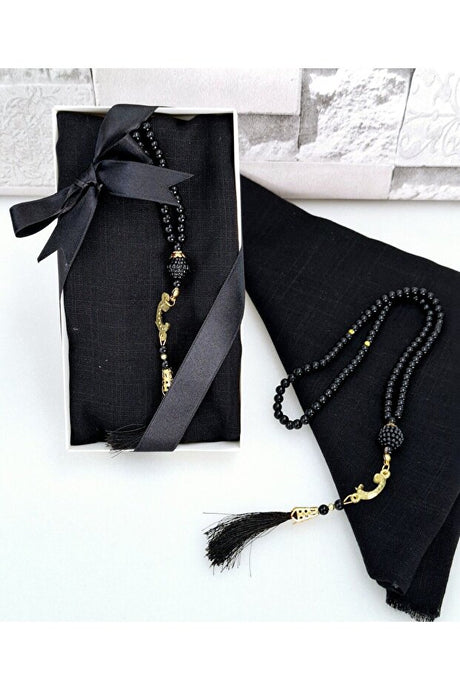 Elegant Headscarf & Rosary Gift Set - Boxed ()