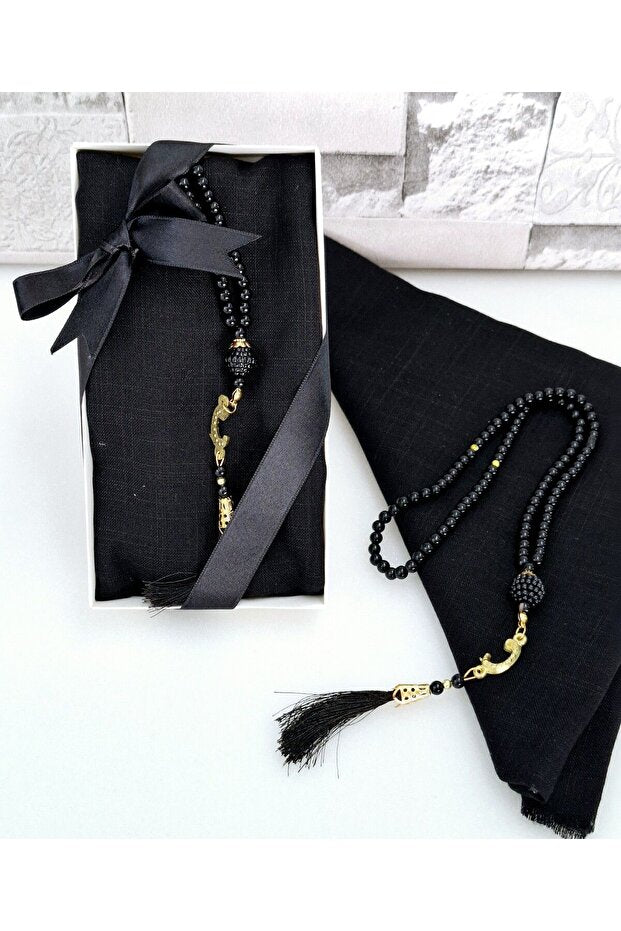 Elegant Headscarf & Rosary Gift Set - Boxed ()