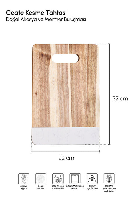 Acacia Wood & Marble Cutting Board - 32x22 cm