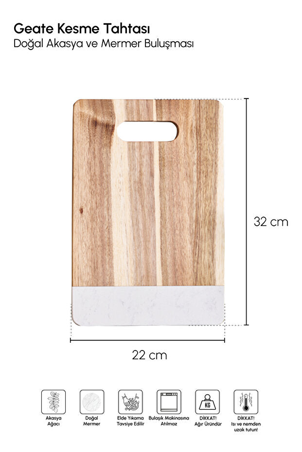 Acacia Wood & Marble Cutting Board - 32x22 cm