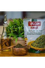 Palestinian Green Za'atar for Breakfast - 400g Natural Blend