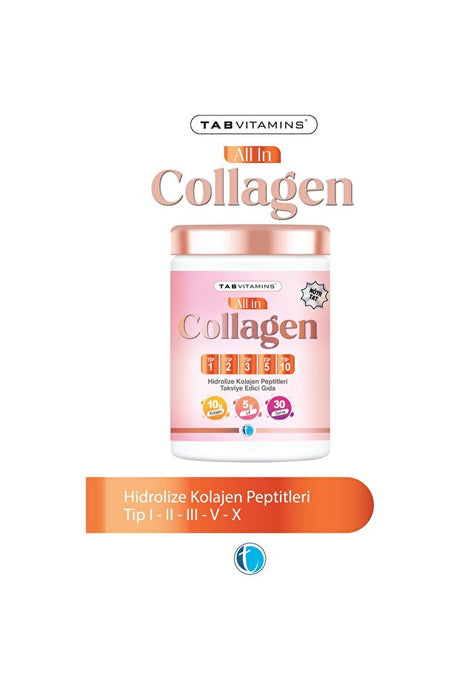 All in Collagen Powder - Multi-Type (I, II, III, V, X) - 30 Servings