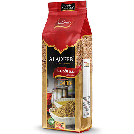 Za'atar Breakfast Spice Mix with Sumac - 500g