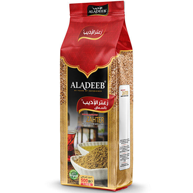 Za'atar Breakfast Spice Mix with Sumac - 500g