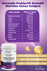 Duitse Collageen Peptiden Poeder - Type I, II, III + Biotine, 310g